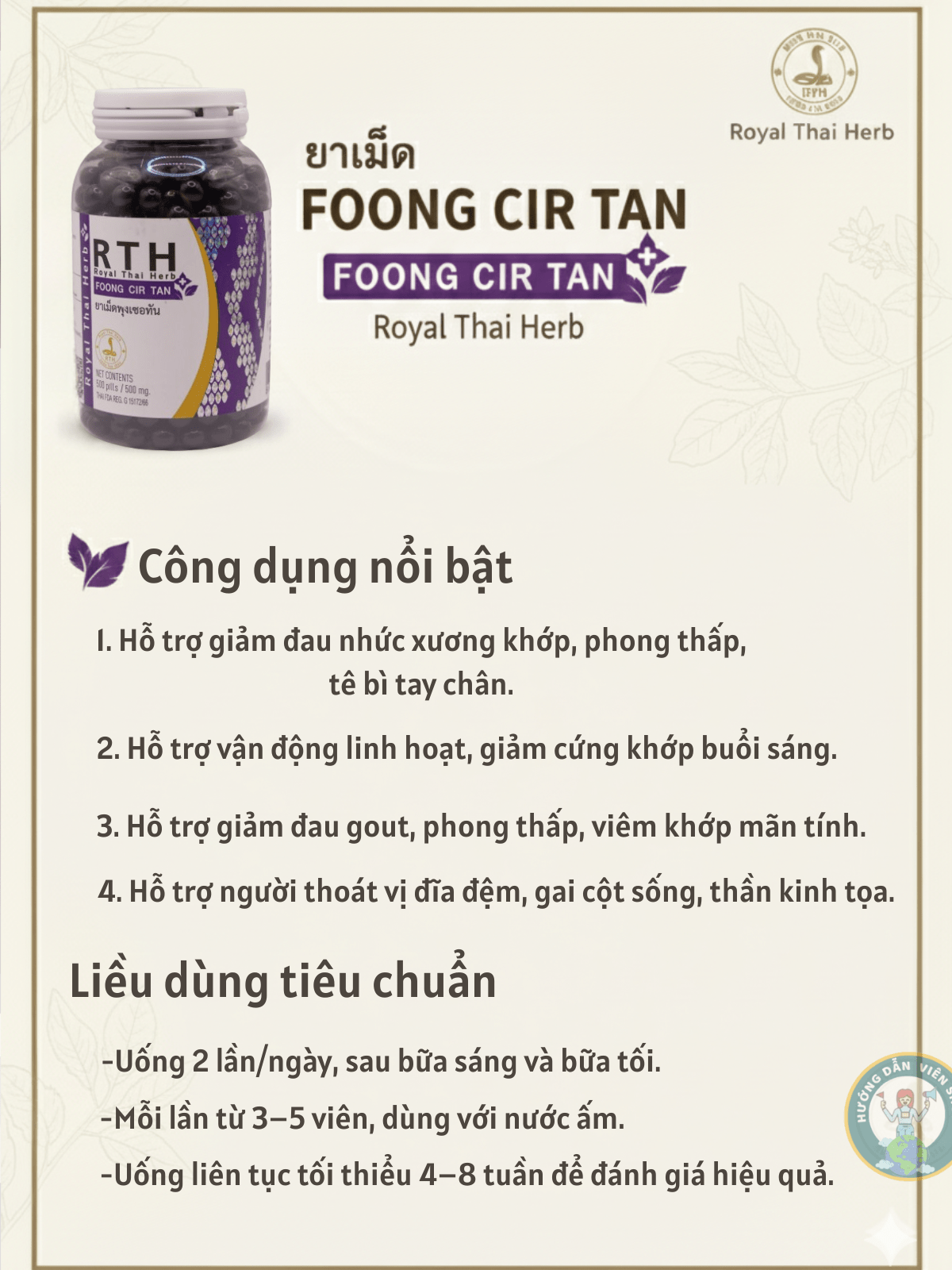 Foong-Cir-Tan