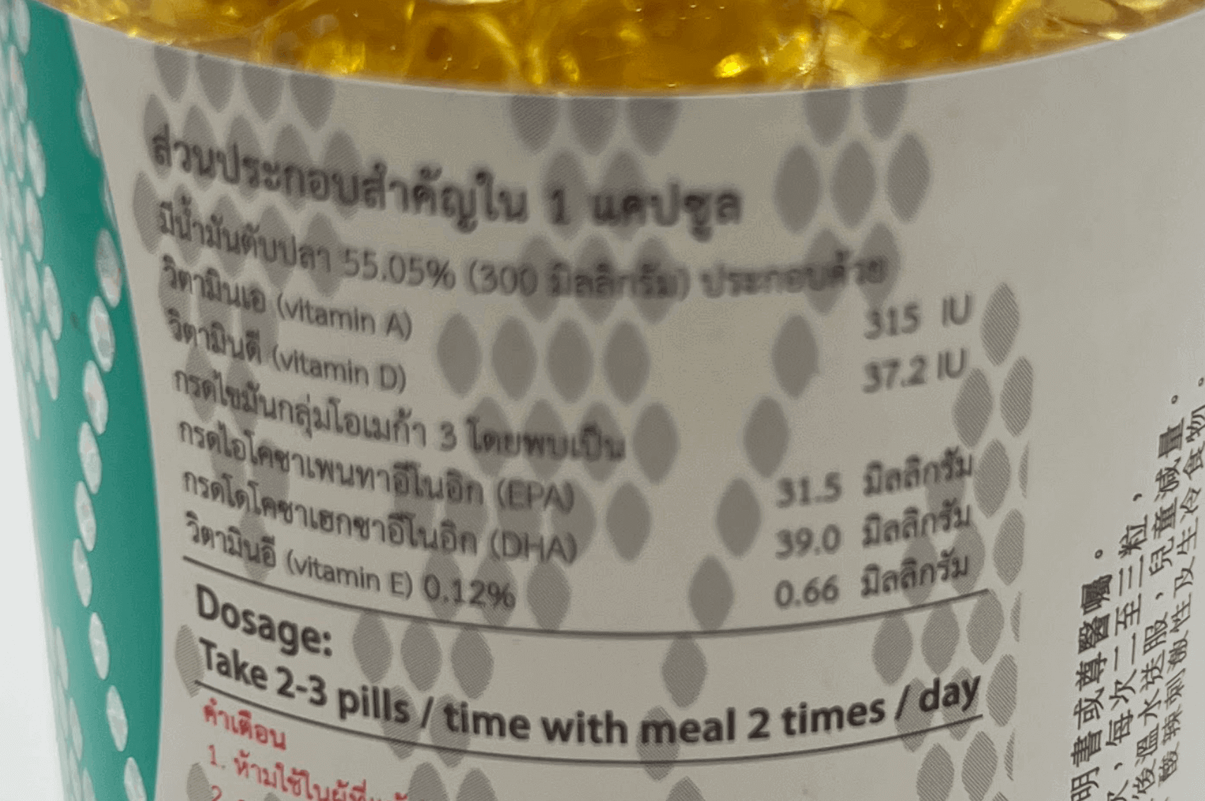 Thuoc-ran-Thai-Lan-so-4