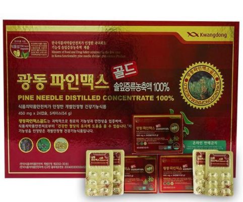 Pine Needle Distilled Concentrate Oil 100 % Tinh Dầu Thông Đỏ Kwangdong Hàn Quốc 120 Viên