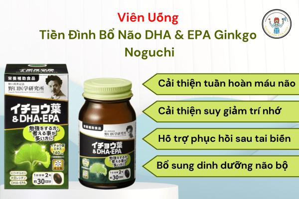 Viên Uống Tiền Đình Bổ Não DHA & EPA Ginkgo Noguchi