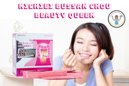 Bột Uống Men Lợi Khuẩn Nichiei Bussan Chou Beauty Queen: Tăng Cường Sức Khỏe và Vẻ Đẹp