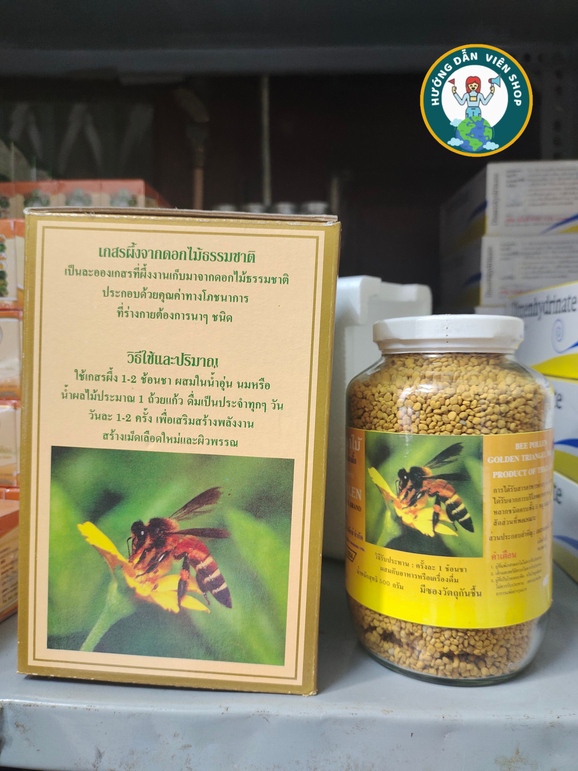 Phan- Hoa- Anh- Tuc -Thai- Lan -Natural- Bee- Pollen