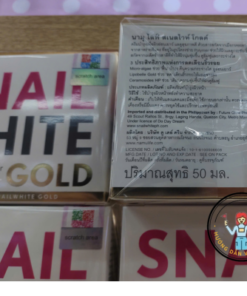 SNAIL WHITE GOLD Cream –