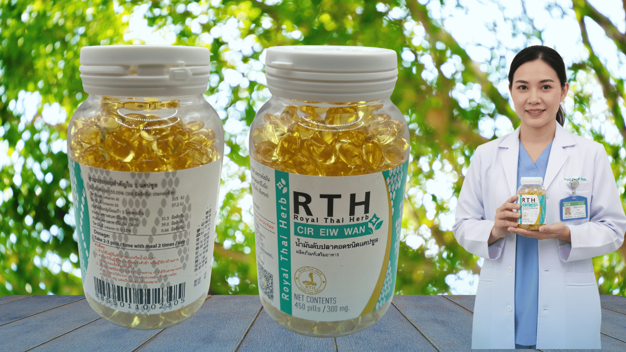 thuoc-ran-hoang-gia-Thai-Lan-Cir-Eiw-Wan