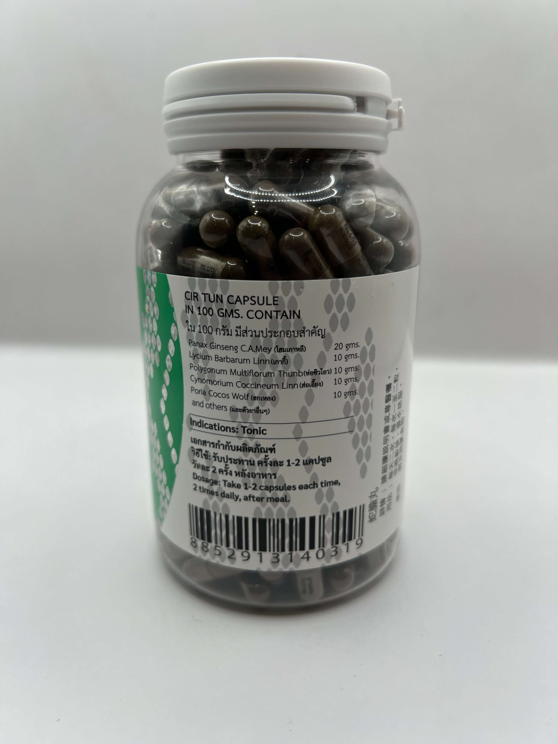 Vàng da, mệt mỏi vì gan nhiễm mỡ: Thuốc rắn Thái Lan số 2 – Cir Tun Wan hỗ trợ gì?