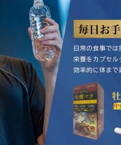 Tinh Chất Hàu Biển Nano Oyster Hisano 180 Viên: Công Nghệ Nano Đột Phá Cho Bản Lĩnh Phái Mạnh