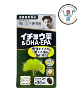 Viên Uống Tiền Đình Bổ Não DHA & EPA Ginkgo Noguchi