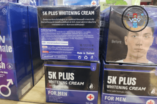 5k Plus Whitening Cream – Kem Dưỡng Trắng Da Dành Cho Nam