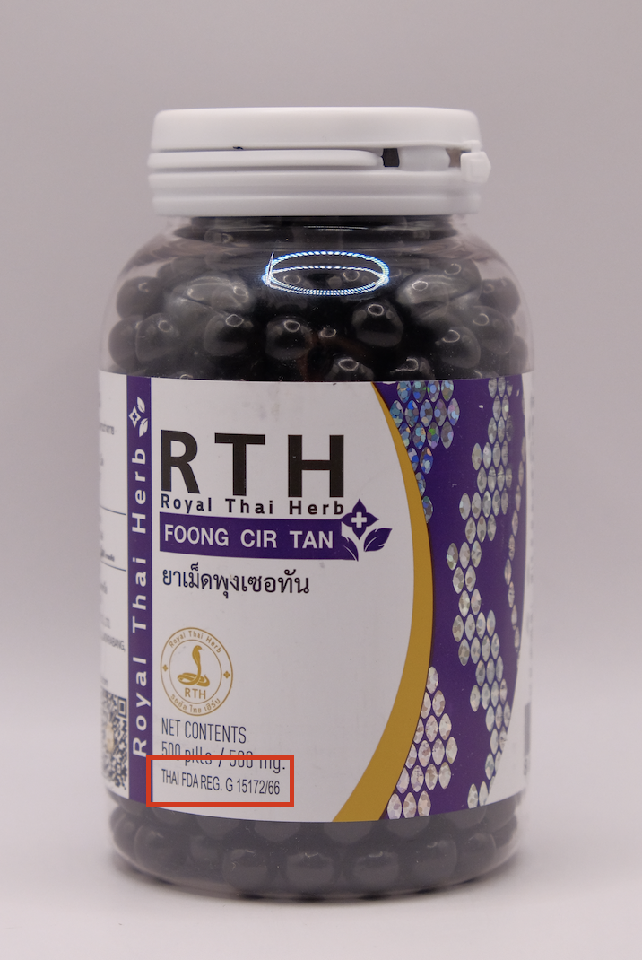 fda-thai-la-gi-y-nghia-chung-nhan-voi-thuoc-ran-thai-lan-so-7