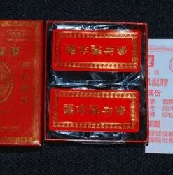 cao hổ cốt thái lan