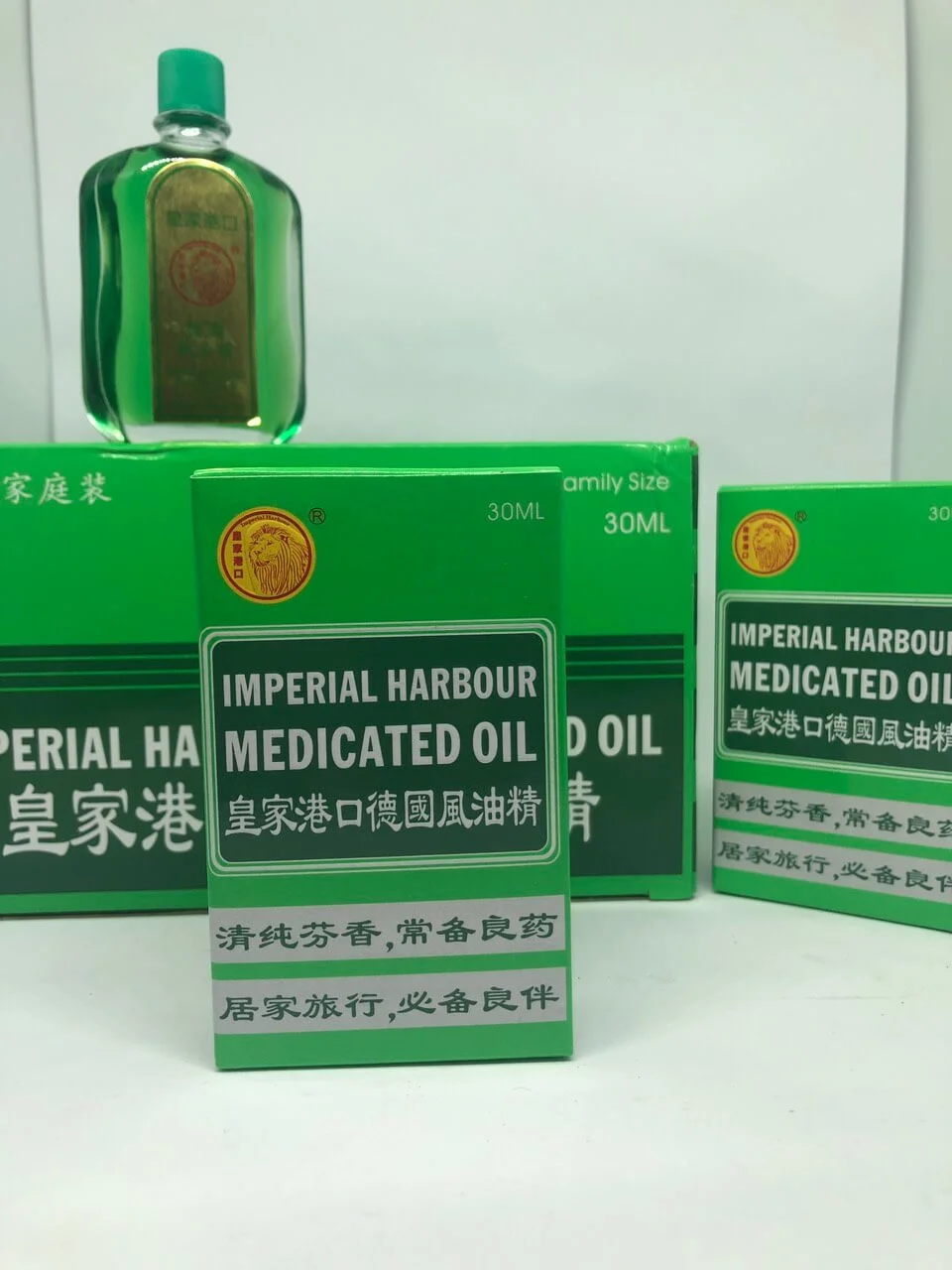 dầu gió xanh Singapore