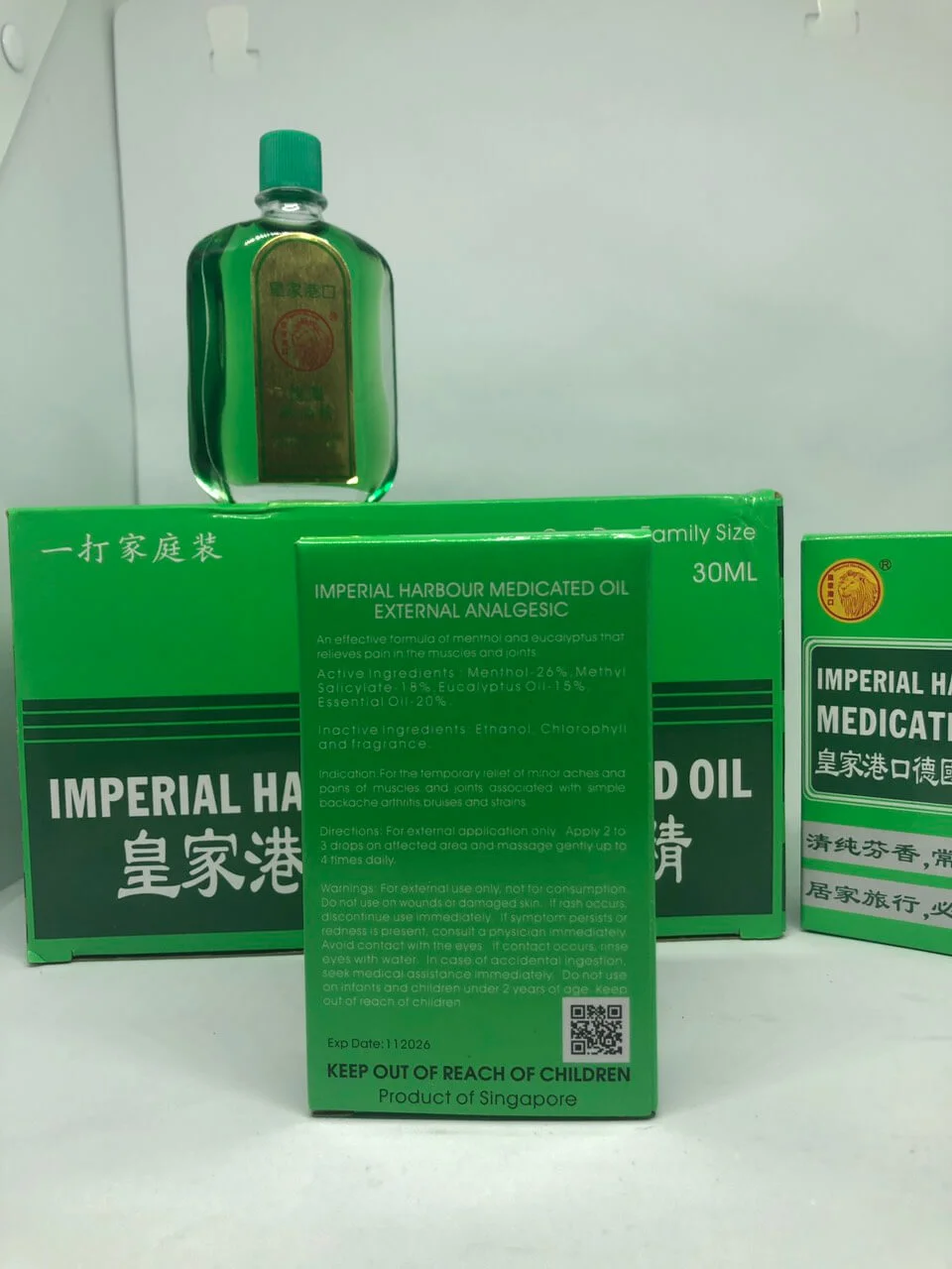 dầu gió xanh Singapore