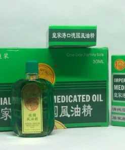 Dầu gió xanh Singapore