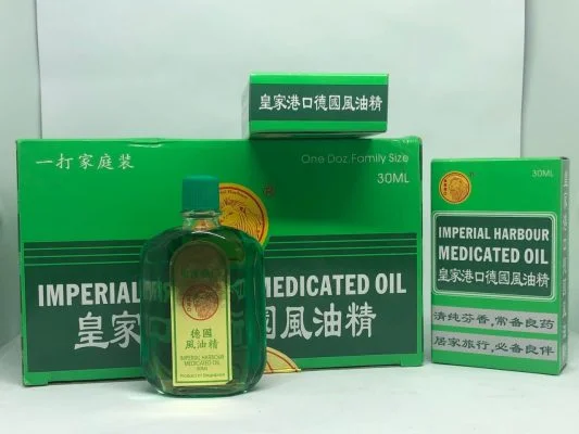 Dầu gió xanh Singapore