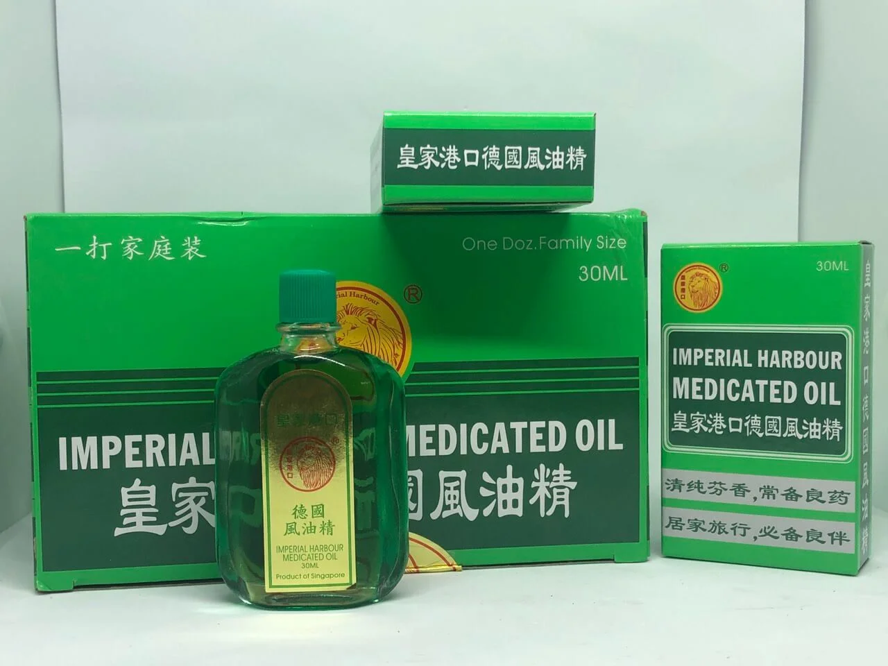 Dầu gió xanh Singapore