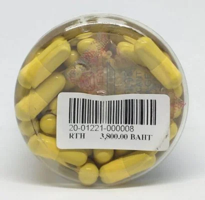 thuốc rắn hoàng gia thái lan giá bao nhiêu