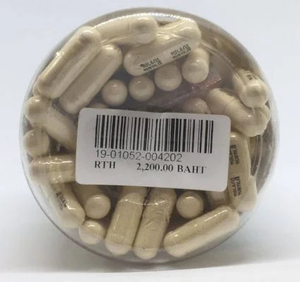 thuốc rắn hoàng gia thái lan giá bao nhiêu