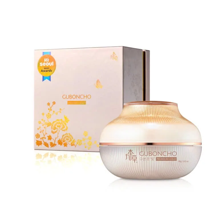 Kem Dưỡng Da Ban Ngày Guboncho Premium Gold Day Cream