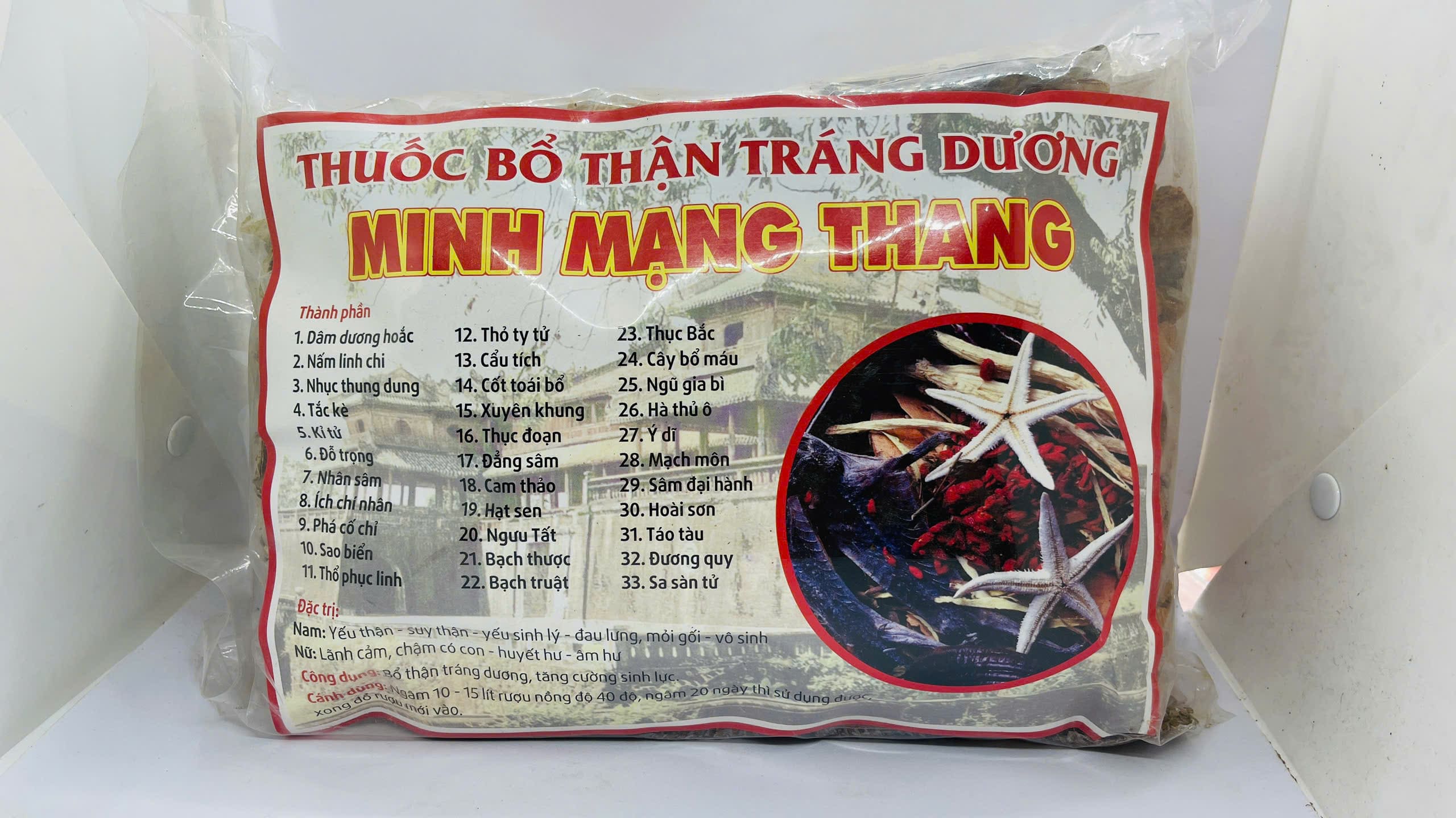 Minh Mạng Thang – Thuốc Bổ Thận Tráng Dương Đông Y Nổi Tiếng Từ Triều Nguyễn 3 Minh Mạng Thang – Thuốc Bổ Thận Tráng Dương Đông Y Nổi Tiếng Từ Triều Nguyễn