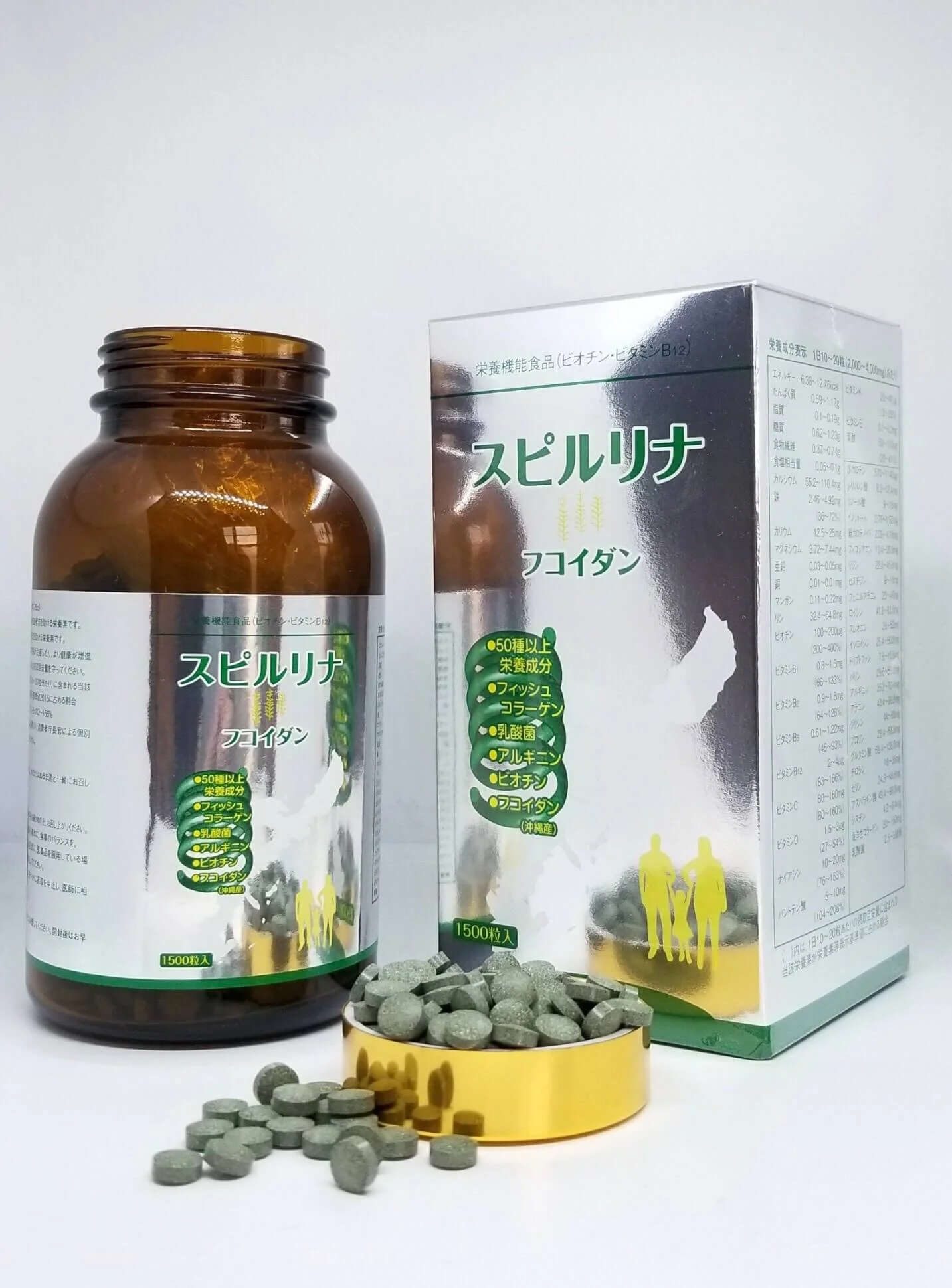 Tảo Xoắn Fucoidan - Nichiei Bussan Nhật Bản