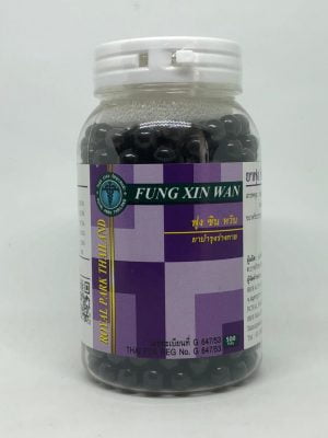 giảm giá thuốc rắn số 7 fung xin wan