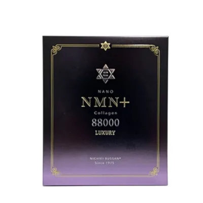 Bột Uống NANO NMN+ Collagen 88000 - Giải Pháp Chống Lão Hóa Toàn Diện 5 Bột Uống NANO NMN+ Collagen 88000 – Giải Pháp Chống Lão Hóa Toàn Diện