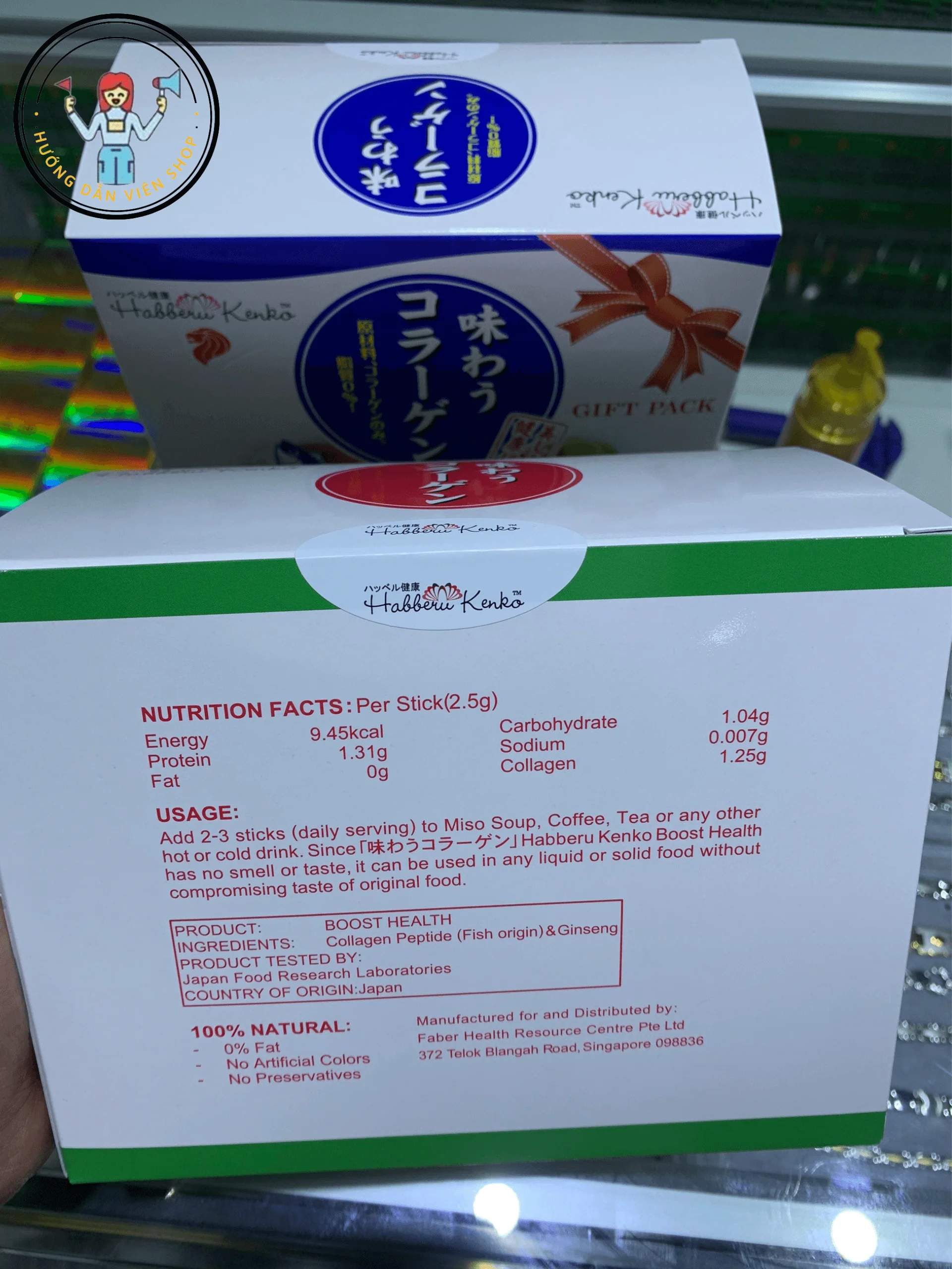 cach-dung-va-noi-san-xua-collagen-habberu-ken-ko-nhan-sam