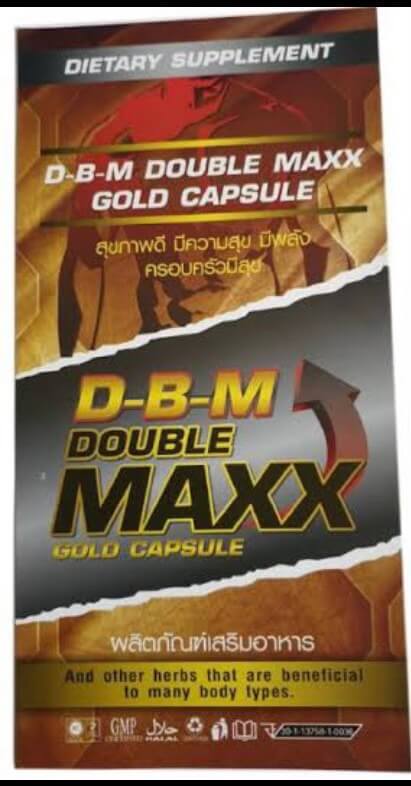 D-B-M-DOUBLE-MAXX-GOLD-CAPSULE