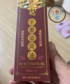 DẦU THIÊN LÝ TRUY PHONG NY MEDICATED OIL MALAYSIA 60ML