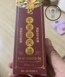 DẦU THIÊN LÝ TRUY PHONG NY MEDICATED OIL MALAYSIA 60ML