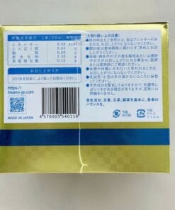 Fucoidan Nước Hisano Nhật Bản: Giải Pháp Đột Phá Hỗ Trợ Điều Trị Ung Thư & Phục Hồi Miễn Dịc