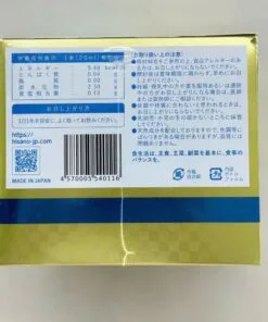 Fucoidan Nước Hisano Nhật Bản: Giải Pháp Đột Phá Hỗ Trợ Điều Trị Ung Thư & Phục Hồi Miễn Dịc