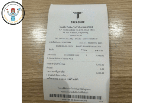 Gối Cao Su Non Treasure Latex Thái Lan – Gối Công Thái Học Nhập Khẩu Chính Hãng