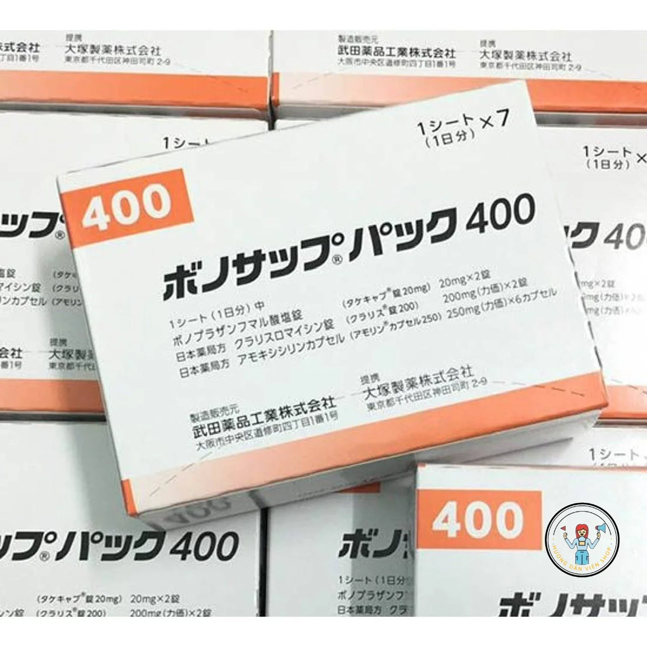 hp-lansup-400