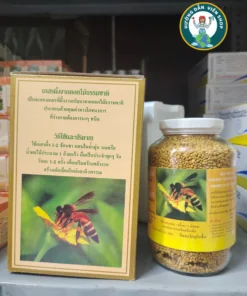 Phan- Hoa- Anh- Tuc -Thai- Lan -Natural- Bee- Pollen