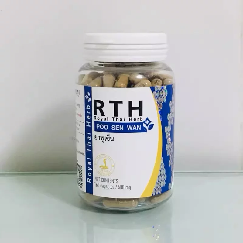 Poo Sen Wan - Thuốc Rắn Thái Lan Số 6 - Trị Chứng Thận Suy, Thận Yếu, Rối Loạn Tiền Đình 16 poo-sen-wan-1