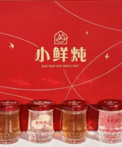 Yến Chưng Sẵn Royal Bird’s Nest Gift Box (Xiao Xian Dun)– Hộp Quà Yến Chưng Cao Cấp, Tinh Tế Và Bổ Dưỡng