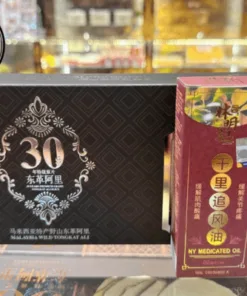 Sâm Malaysia Wild Tongkat Ali 30 Năm – Tăng Sinh Lực, Bổ Thận Tráng Dương