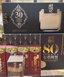 Sâm Malaysia Wild TONGKAT ALI 80 Năm – ĐỈNH CAO SỨC KHỎE, MÓN QUÀ GIÁ TRỊ