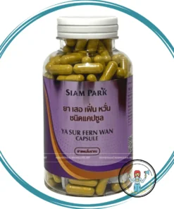 siam-park-ya-sur-tan-wan-capsule