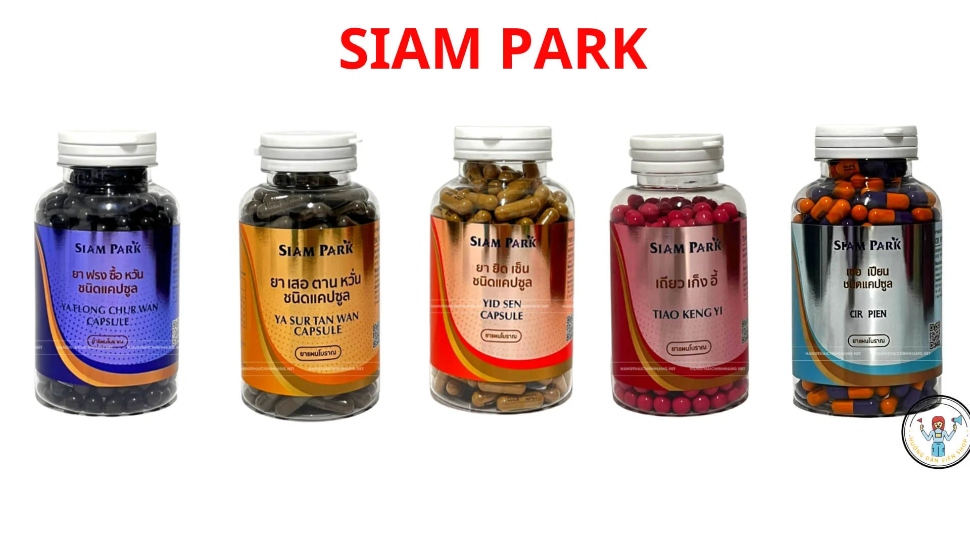 siam-thai-park