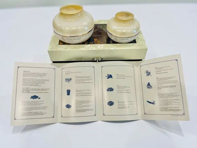 Kem Dưỡng Da Ban Ngày Guboncho Premium Gold Day Cream – Dưỡng Sáng, Chống Lão Hóa & Bảo Vệ Da Ban Ngày