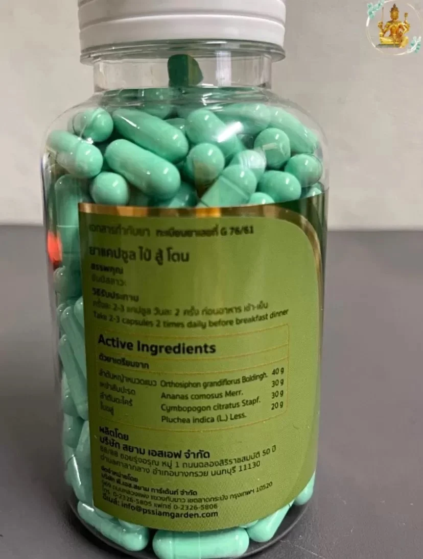 thanh-phan-thuoc-ran-so-9