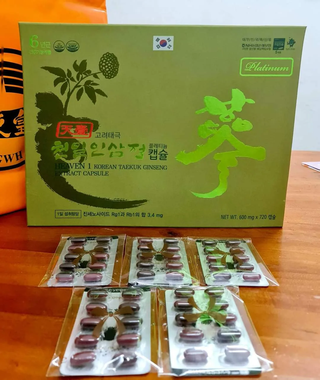 thien-sam-chinh-phu-donghwwang