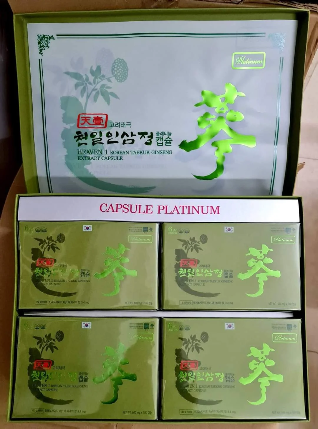 thien-sam-chinh-phu-han-quoc-cao-cap