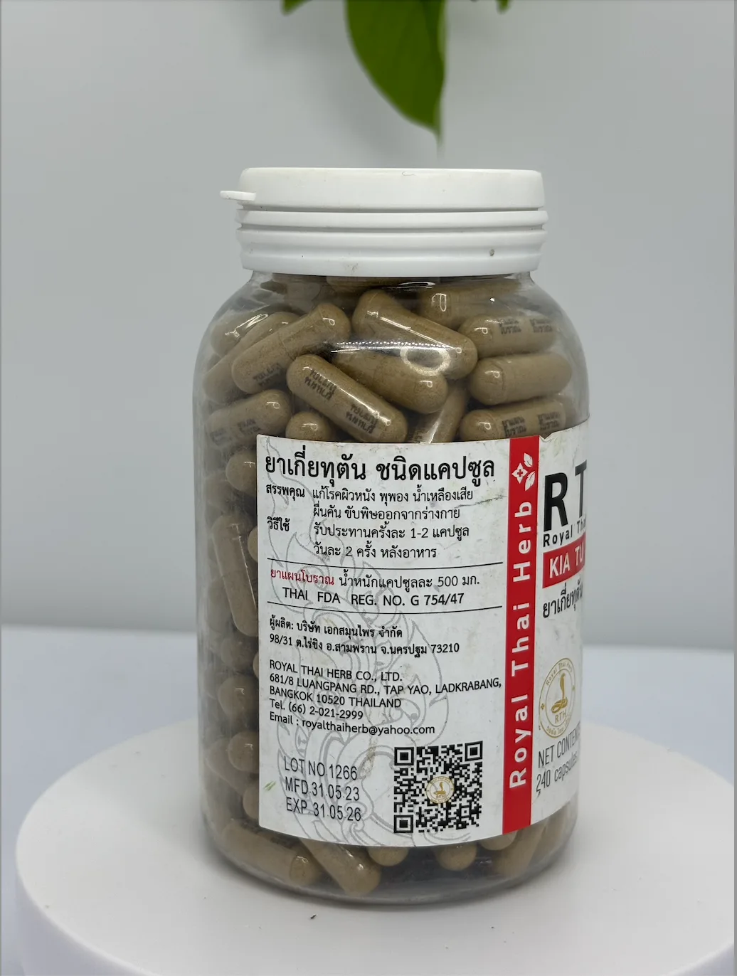 thuoc-ran-so-1-thai-lan-tai-sai-gon