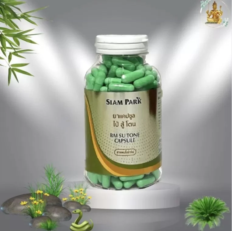 thuoc-ran-thai-lan-hoang-gia