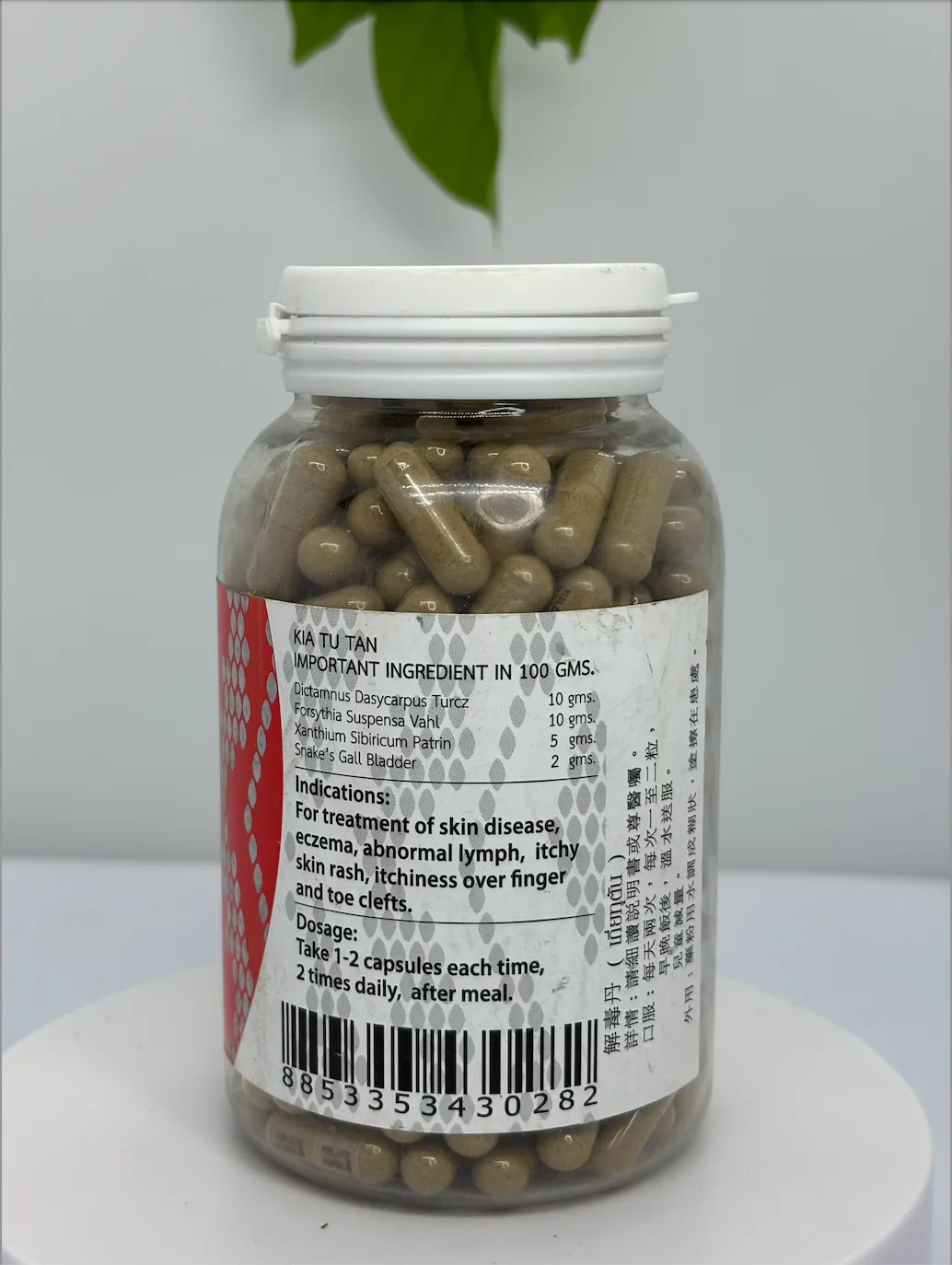 thuoc-ran-thai-lan-so-1-chinh-hang-tai-sai-gon