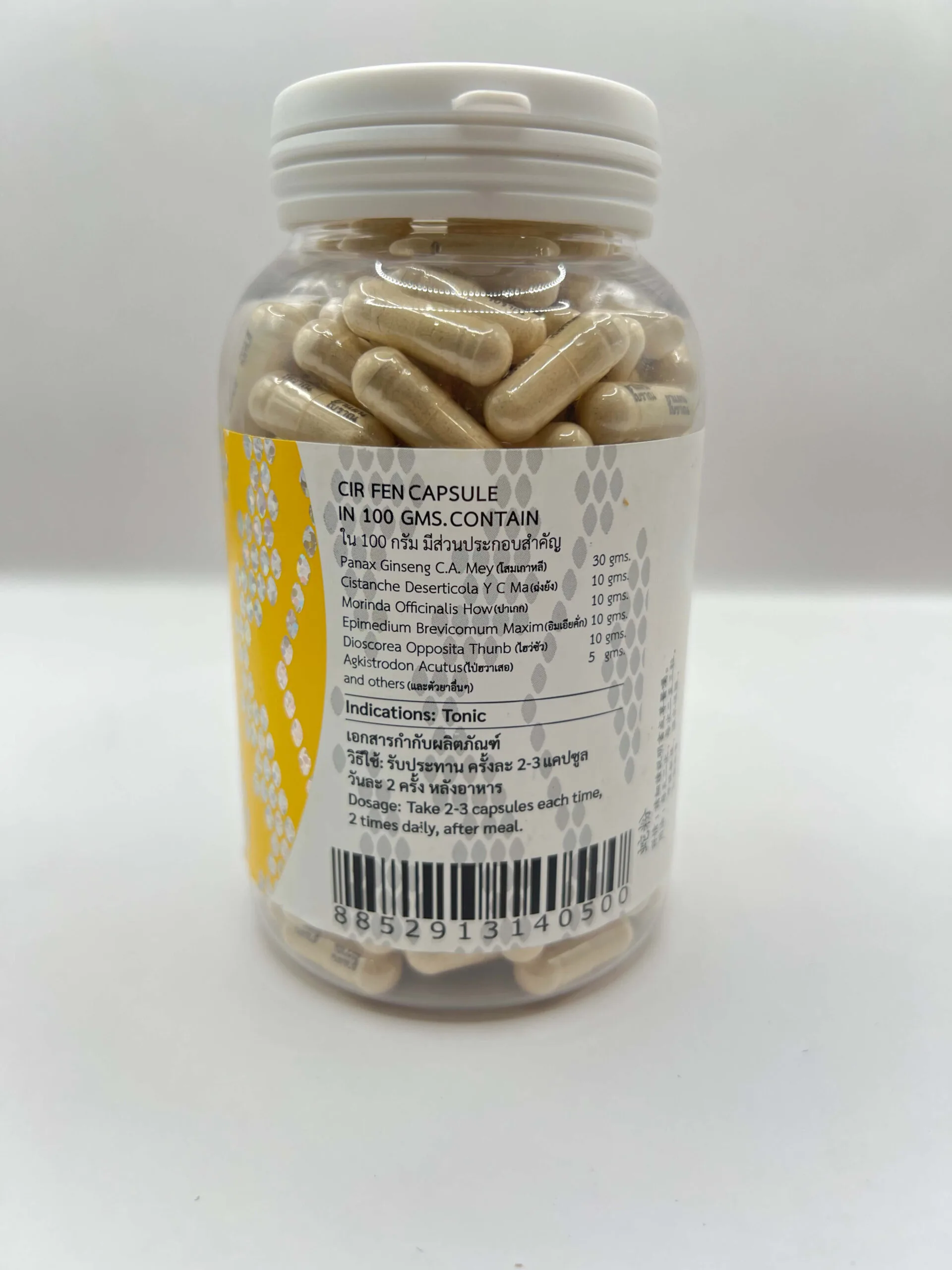 thuoc-ran-thai-lan-so-5