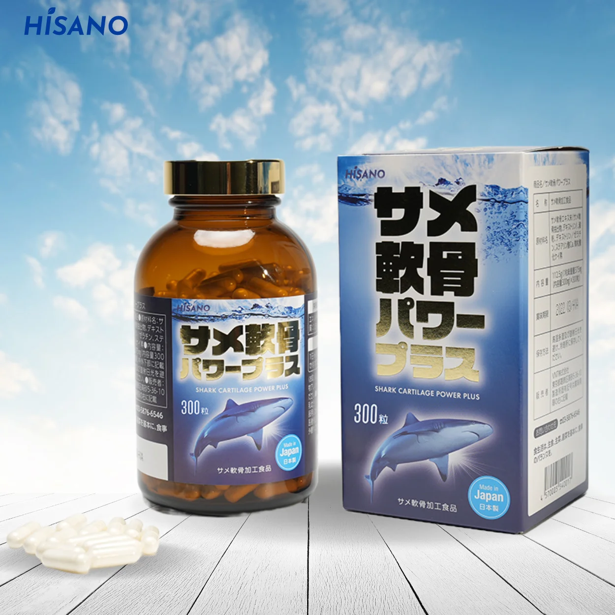 Viên uống sụn vi cá mập Nhật Bản - HISANO. 14 vien-uong-sun-vi-ca-map-hisano-nhat-ban-bo-sung-sun-khop